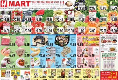 Hmart Weekly Ad Flyer July 9 to July 15