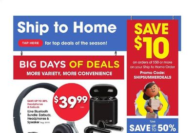 Kroger (GA, IL, LA, MI, OK, SC, TN, TX, VA) Weekly Ad Flyer July 14 to July 20