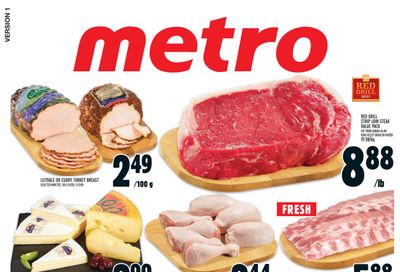 Metro (ON) Flyer July 15 to 21