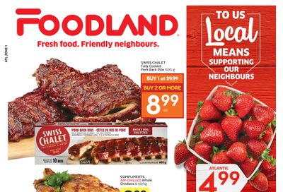 Foodland (Atlantic) Flyer July 15 to 21