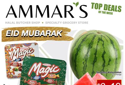 Ammar's Halal Meats Flyer July 15 to 21