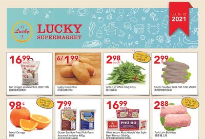 Lucky Supermarket (Edmonton) Flyer July 16 to 22