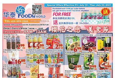 Foody World Flyer July 16 to 22