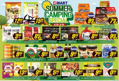 H Mart (West) Flyer July 16 to 22
