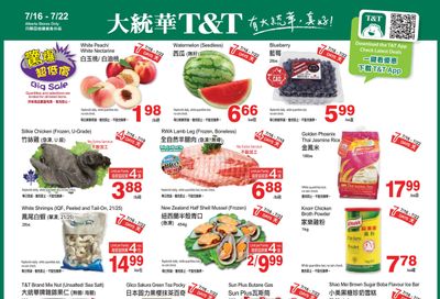 T&T Supermarket (AB) Flyer July 16 to 22