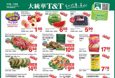 T&T Supermarket (BC) Flyer July 16 to 22