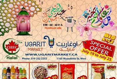 Ugarit Market Flyer July 19 to 25