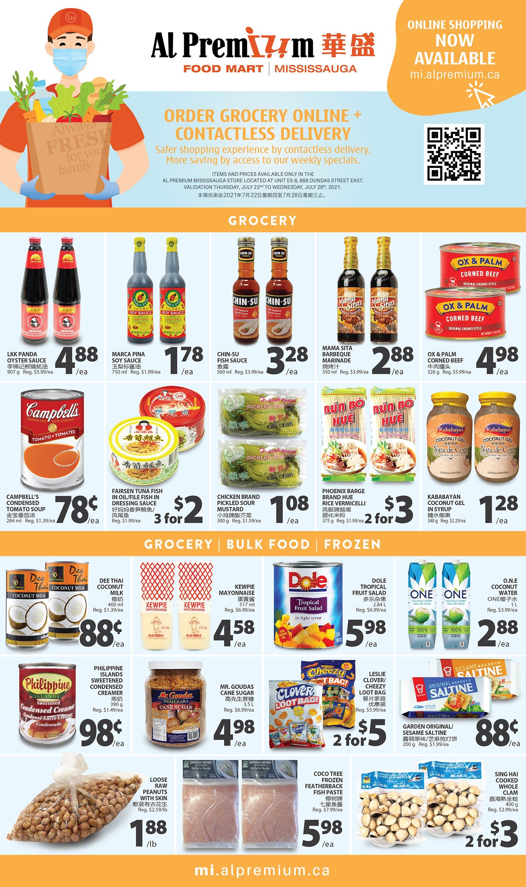 Al Premium Food Mart (Mississauga) Flyer July 22 to 28