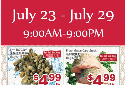 First Choice Supermarket Flyer July 23 to 29