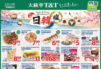 T&T Supermarket (Waterloo) Flyer July 23 to 29