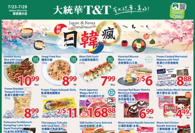 T&T Supermarket (Ottawa) Flyer July 23 to 29