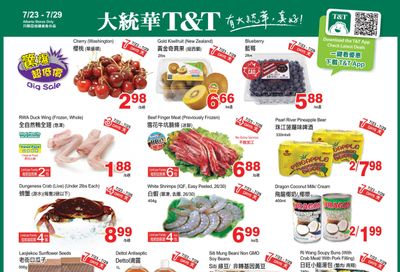 T&T Supermarket (AB) Flyer July 23 to 29