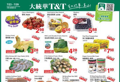 T&T Supermarket (BC) Flyer July 23 to 29