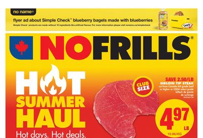 No Frills (Atlantic) Flyer July 29 to August 4