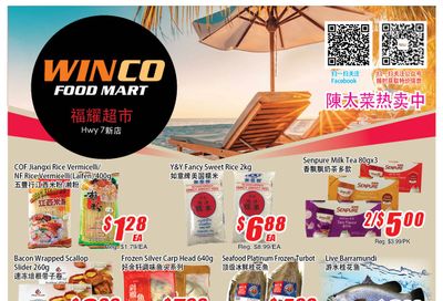 WinCo Food Mart (HWY 7) Flyer July 29 to August 4