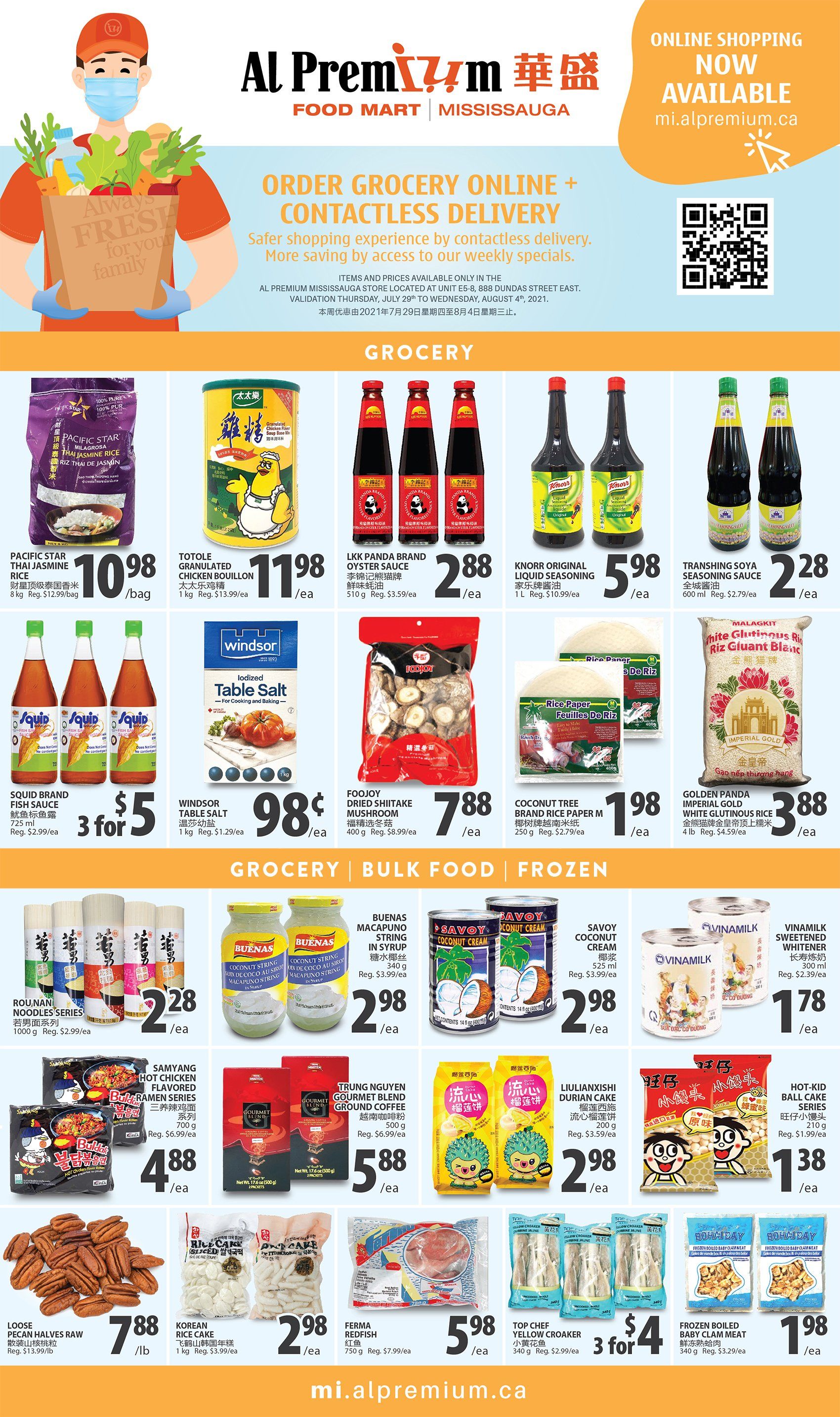 Al Premium Food Mart (Mississauga) Flyer July 29 to August 4