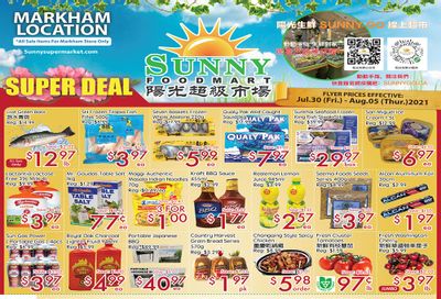 Sunny Foodmart (Markham) Flyer July 30 to August 5