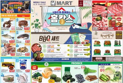 H Mart (ON) Flyer July 30 to August 5