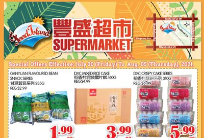 Food Island Supermarket Flyer July 30 to August 5