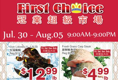 First Choice Supermarket Flyer July 30 to August 5