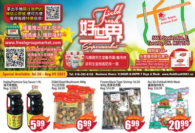Field Fresh Supermarket Flyer July 30 to August 5