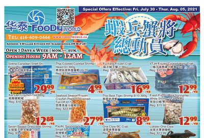 Foody World Flyer July 30 to August 5
