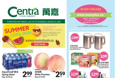 Centra Foods (Aurora) Flyer July 30 to August 5