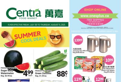 Centra Foods (North York) Flyer July 30 to August 5