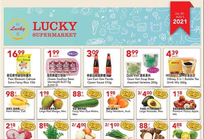 Lucky Supermarket (Calgary) Flyer July 30 to August 5