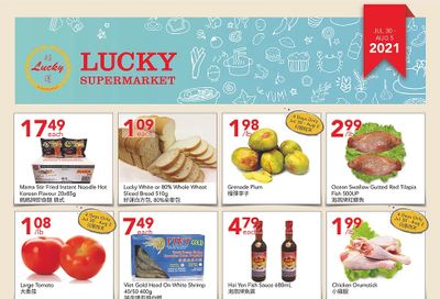 Lucky Supermarket (Edmonton) Flyer July 30 to August 5