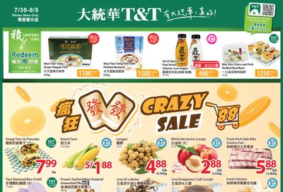 T&T Supermarket (Ottawa) Flyer July 30 to August 5