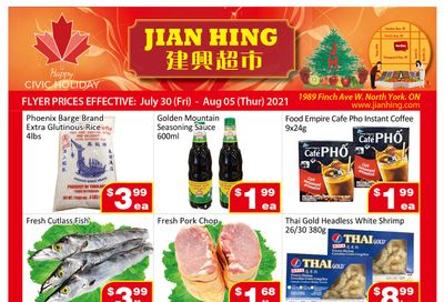 Jian Hing Supermarket (North York) Flyer July 30 to August 5