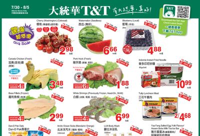 T&T Supermarket (AB) Flyer July 30 to August 5