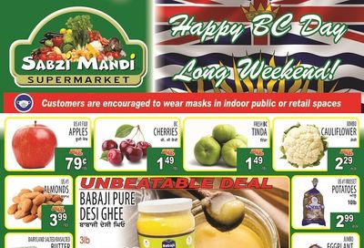 Sabzi Mandi Supermarket Flyer July 30 to August 4