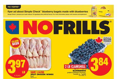 No Frills (West) Flyer August 6 to 12