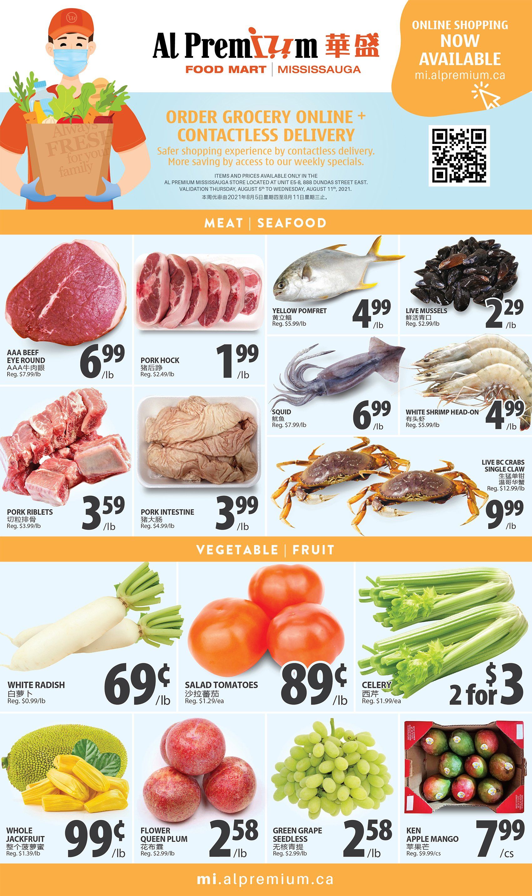 Al Premium Food Mart (Mississauga) Flyer August 5 to 11