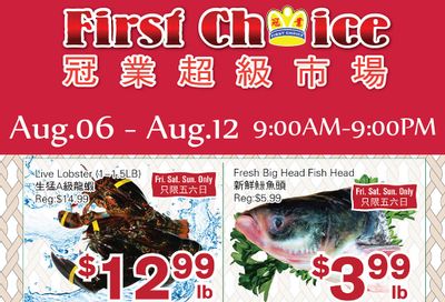 First Choice Supermarket Flyer August 6 to 12