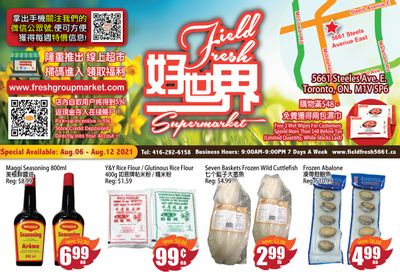 Field Fresh Supermarket Flyer August 6 to 12