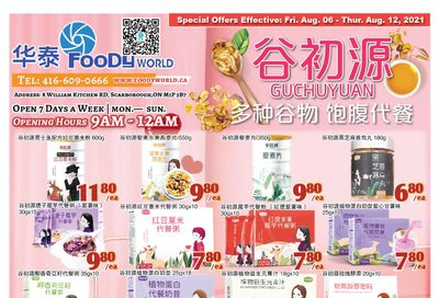 Foody World Flyer August 6 to 12
