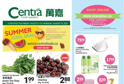 Centra Foods (Aurora) Flyer August 6 to 12