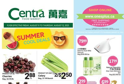 Centra Foods (North York) Flyer August 6 to 12