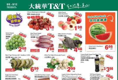 T&T Supermarket (AB) Flyer August 6 to 12