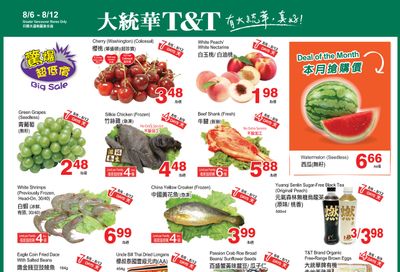 T&T Supermarket (BC) Flyer August 6 to 12