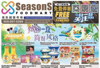 Seasons Food Mart (Thornhill) Flyer August 6 to 12