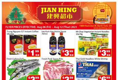 Jian Hing Supermarket (North York) Flyer August 6 to 12