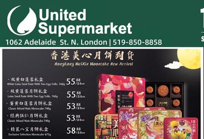 United Supermarket Flyer August 12 to 18