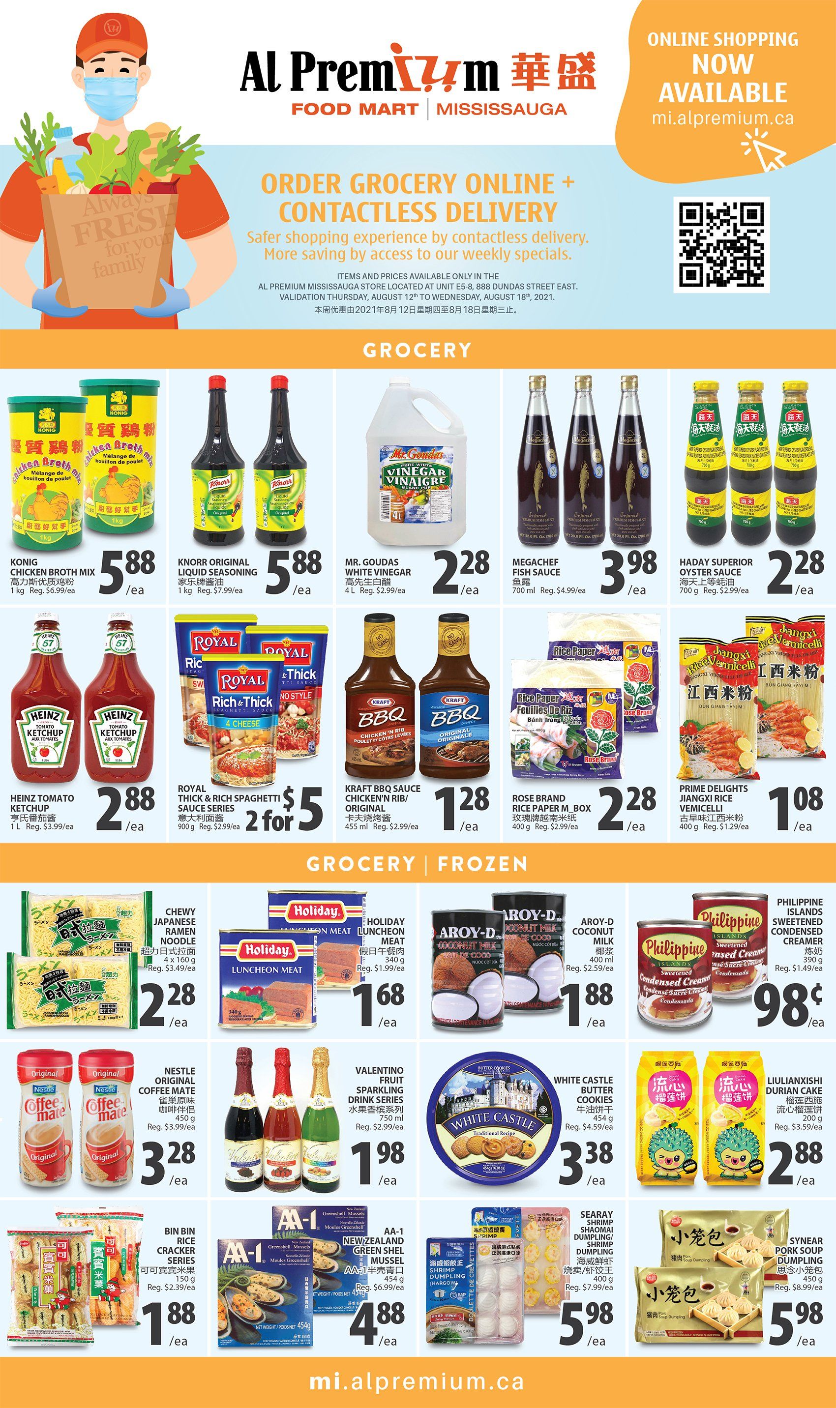 Al Premium Food Mart (Mississauga) Flyer August 12 to 18