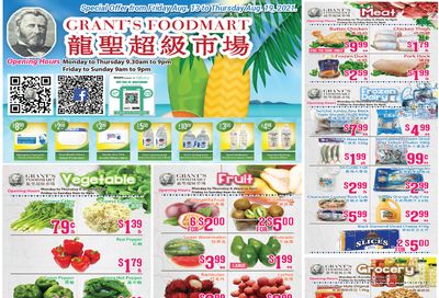 Grant's Food Mart Flyer August 13 to 19