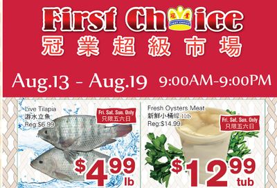 First Choice Supermarket Flyer August 13 to 19