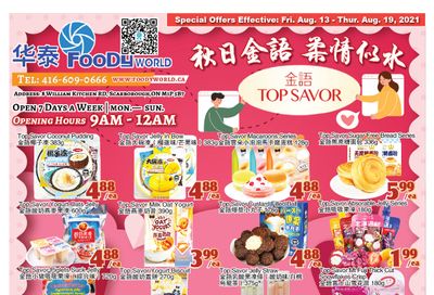 Foody World Flyer August 13 to 19